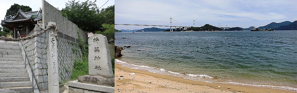 今治市砂場町の杵築神社（左）、来島海峡に面した沿岸部（右）に鎮座する