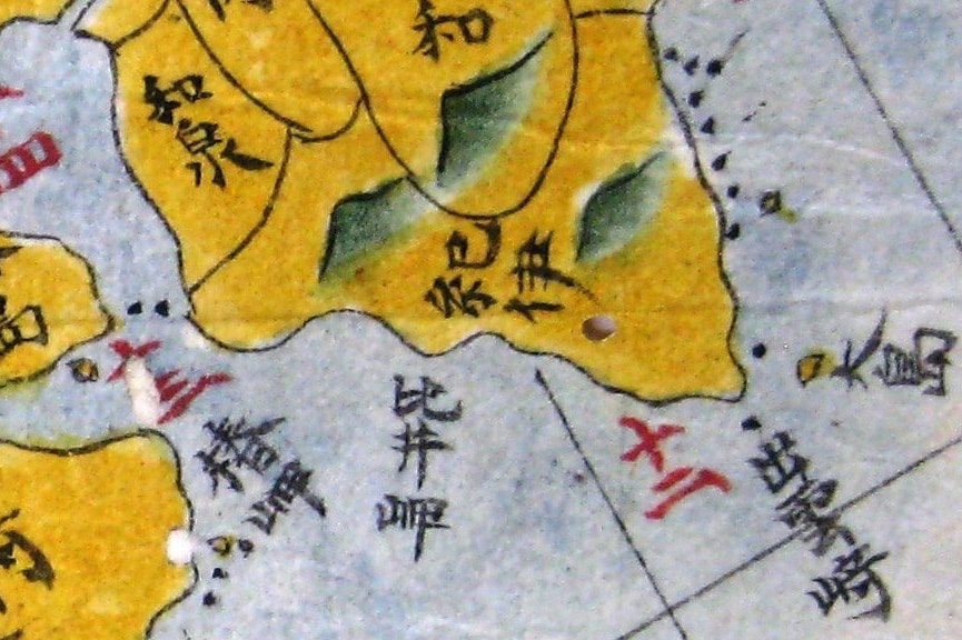 紀伊半島南端の出雲崎を記す安政2年皇国総海岸図。